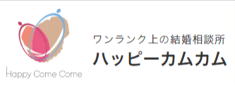ハッピーカムカムのロゴ